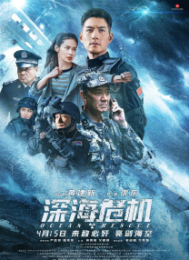 综合另类